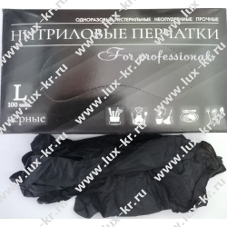Перчатки нитриловые черные неопудренные, 50 пар (L) Перчатки нитриловые черные неопудренные, 50 пар (L)
