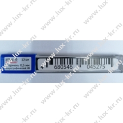 Грифель д/автокарандаша 0,5 ATTASHE HB ( 12грифелей ) Грифель д/автокарандаша 0,5 ATTASHE HB ( 12грифелей )