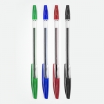 Набор ручек шарик., 4 цвета Набор ручек шарик., 4 цвета