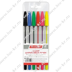 Набор ручек шарик., 6 цветов
