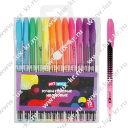 Набор ручек гелев., 12 цветов Набор ручек гелев., 12 цветов