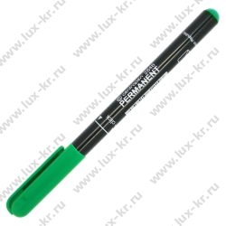 Маркер-перманент зеленый, 1мм Centropen 2846 Маркер-перманент зеленый, 1мм Centropen 2846