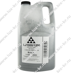 Тонер-картридж Hi-Black Kyocera Mita P5021cdn/M5521cdn, TK-5230C, синий, 2200стр.