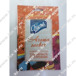 CHIRTON Ароматическое Саше Солнечное Настроение 15гр CHIRTON Ароматическое Саше Солнечное Настроение 15гр