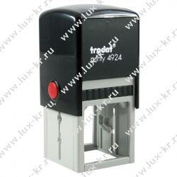 Оснастка для  прямоугольной печати TRODAT 4924 (max размер 40*40 мм)