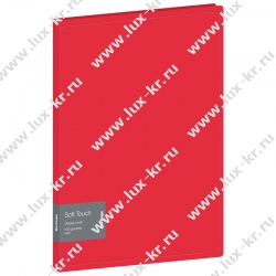 Папка с 30 вкладышами Berlingo "Soft Touch" А4, 17мм, 700мкм, красная, с внутр. Карманом DB4_30982 Папка с 30 вкладышами Berlingo "Soft Touch" А4, 17мм, 700мкм, красная, с внутр. Карманом DB4_30982