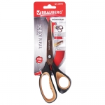 Ножницы BRAUBERG "Heavy Duty", 210 мм, суперпрочные, титановое покрытие, 2-х сторонняя заточка, 236790 Ножницы BRAUBERG "Heavy Duty", 210 мм, суперпрочные, титановое покрытие, 2-х сторонняя заточка, 236790