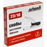 Скобы для степлера №23/10