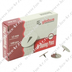 Кнопки канцелярские 12мм/100шт. Кнопки канцелярские 12мм/100шт.