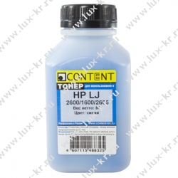 Тонер Content (85 г/фл, синий) HP Color LJ 1600/2600/2605 Тонер Content (85 г/фл, синий) HP Color LJ 1600/2600/2605