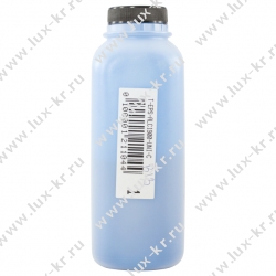 Тонер Uninet (150 г, синий) Epson AcuLaser C900/C1900