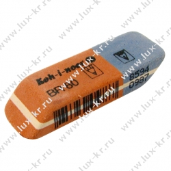 Резинка комбинированная KOH-I-NOOR 6521/80 (228701) Резинка комбинированная KOH-I-NOOR 6521/80 (228701)