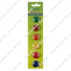 Магниты в блистере, 6 шт., 20 мм