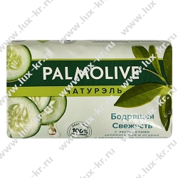 Palmolive Зеленый чай и Огурец, мыло туалетное, 90г