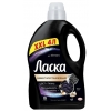 ЛАСКА Гель для стирки Для темного, концентрат, 4л ЛАСКА Гель для стирки Для темного, концентрат, 4л