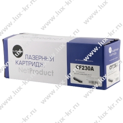 Картридж HP LaserJet CF230A NetProduct Pro M203/MFP M227 1600 стр. (с чипом) Картридж HP LaserJet CF230A NetProduct Pro M203/MFP M227 1600 стр. (с чипом)