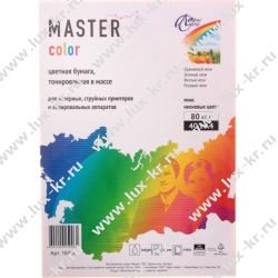 М/С Mix Neon бумага цветная (А4, 80г, 40л желтый/оранжевый/зеленый/розовый неон) М/С Mix Neon бумага цветная (А4, 80г, 40л желтый/оранжевый/зеленый/розовый неон)