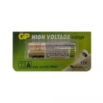 Батарейка GP MN21 (23A) 12V алкалиновая