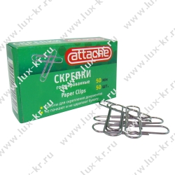 Скрепки 50мм (50шт.), ATTASHE Г50-50, металл. гофр. Скрепки 50мм (50шт.), ATTASHE Г50-50, металл. гофр.