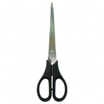 Ножницы 19 см Erich Krause ЕК21881 Ножницы 19 см Erich Krause ЕК21881