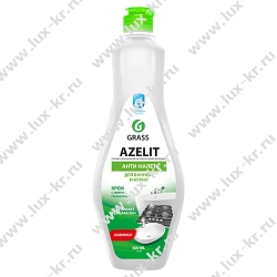 GRASS Azelit Чистящий крем для кухни и ванной комнаты 500мл GRASS Azelit Чистящий крем для кухни и ванной комнаты 500мл