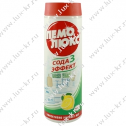 Пемолюкс Ослепительно Белый 480г, порошок