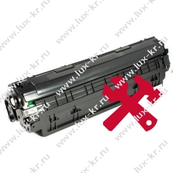 Восстановление картриджа HP Laser Jet 4250/4350 (Q5942A) Восстановление картриджа HP Laser Jet 4250/4350 (Q5942A)