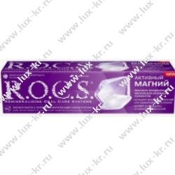 ROCS Зубная паста Активный магний, с мультиминеральным комплексом 94г