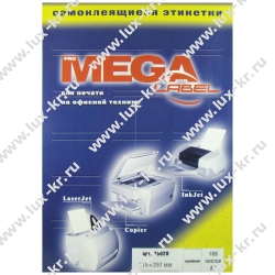 Этикетки самоклеящиеся MEGA LABEL, А4, 80г, зеленые Этикетки самоклеящиеся MEGA LABEL, А4, 80г, зеленые