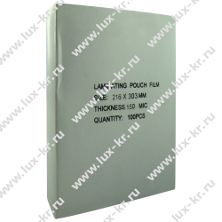 Пленка для ламинирования 100л, 216х303 мм,  А4, 150 мкр.