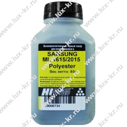 Тонер Hi-Black (Polyester, 85 г/фл) Samsung ML-1610/1615/2010/2015/2510/2570 Тонер Hi-Black (Polyester, 85 г/фл) Samsung ML-1610/1615/2010/2015/2510/2570