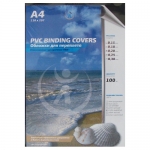 Обложки пластиковые тонированные прозрачные дымчатые (100шт), А4, в пачках Обложки пластиковые тонированные прозрачные дымчатые (100шт), А4, в пачках