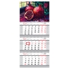 Календарь квартальный 3 бл. на 3 гр., 295*660 мм, с бегунком, 2026г. Календарь квартальный 3 бл. на 3 гр., 295*660 мм, с бегунком, 2026г.