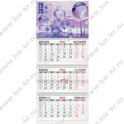 Календарь квартальный 3 бл. на 3 гр., 295*660 мм, с бегунком, 2026г.