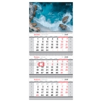 Календарь квартальный 3 бл. на 3 гр., 295*660 мм, с бегунком, 2026г. Календарь квартальный 3 бл. на 3 гр., 295*660 мм, с бегунком, 2026г.