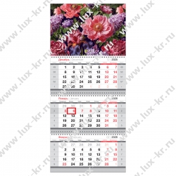 Календарь квартальный 3 бл. на 3 гр., 295*660 мм, с бегунком, 2026г. Календарь квартальный 3 бл. на 3 гр., 295*660 мм, с бегунком, 2026г.