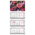 Календарь квартальный 3 бл. на 3 гр., 295*660 мм, с бегунком, 2026г.