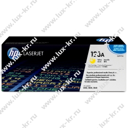 Картридж HP Color Laser Jet 2550, желтый (Q3972A) (o) 2000 стр. Картридж HP Color Laser Jet 2550, желтый (Q3972A) (o) 2000 стр.