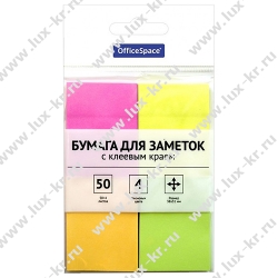 Самоклеящийся блок OfficeSpace 38*51мм, 200л, 4 неоновых цвета 286505 Самоклеящийся блок OfficeSpace 38*51мм, 200л, 4 неоновых цвета 286505