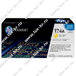 Картридж HP LaserJet  W1106A  NetProduct 107a/107r/107w/ MFP135a/ 135r/ 135w, 1000 стр. (с чипом)