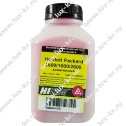 Тонер Hi-Color (85 г/фл, красный) HP Color LJ 1600/2600/2605, химический Тонер Hi-Color (85 г/фл, красный) HP Color LJ 1600/2600/2605, химический