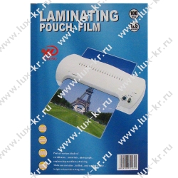 Пленка для ламинирования 100л, 65х95 мм, 125 мкр.
