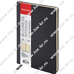 Блокнот БОЛЬШОЙ ФОРМАТ (200х252 мм) В5, BRAUBERG "Income", кожзам, 128 л., клетка, черный, 125204