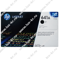 Картридж HP Color Laser Jet 4600/4650, черный (C9720A) (o) 9000 стр.