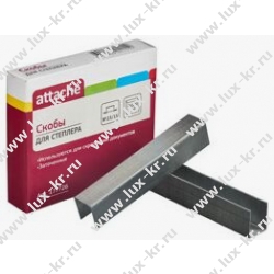 Скобы для степлера №23/15 (до 130л)