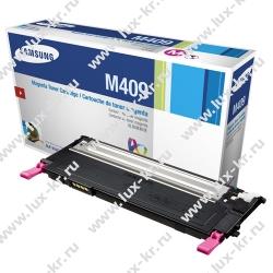 Картридж Samsung CLP-310/315/CLX-3170/3175, (CLT-M409S), красный (о) Картридж Samsung CLP-310/315/CLX-3170/3175, (CLT-M409S), красный (о)