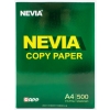 Бумага офисная NEVIA (А4, 500л, класс С, 80г/м2) Китай Бумага офисная NEVIA (А4, 500л, класс С, 80г/м2) Китай