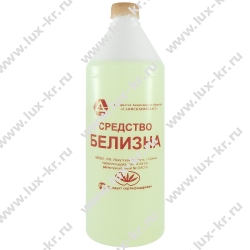 Белизна Саянская 1000мл Белизна Саянская 1000мл