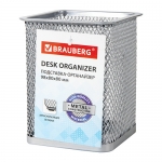 BRAUBERG "Germanium", Стакан металлический, квадратное основание, 98х80х80 мм, серебристый, 231939 BRAUBERG "Germanium", Стакан металлический, квадратное основание, 98х80х80 мм, серебристый, 231939