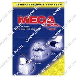 Этикетки самоклеящиеся MEGA LABEL 38х19, белые (75шт на листе) Этикетки самоклеящиеся MEGA LABEL 38х19, белые (75шт на листе)